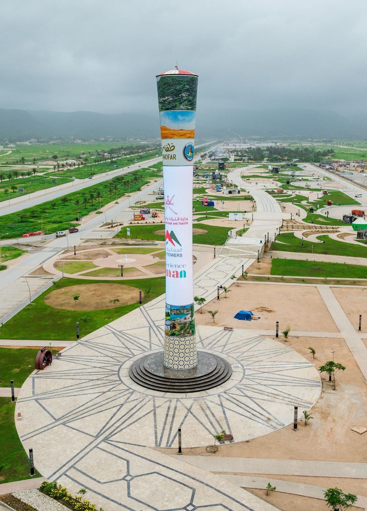 Spiral Decorative Telecom Tower, Oman